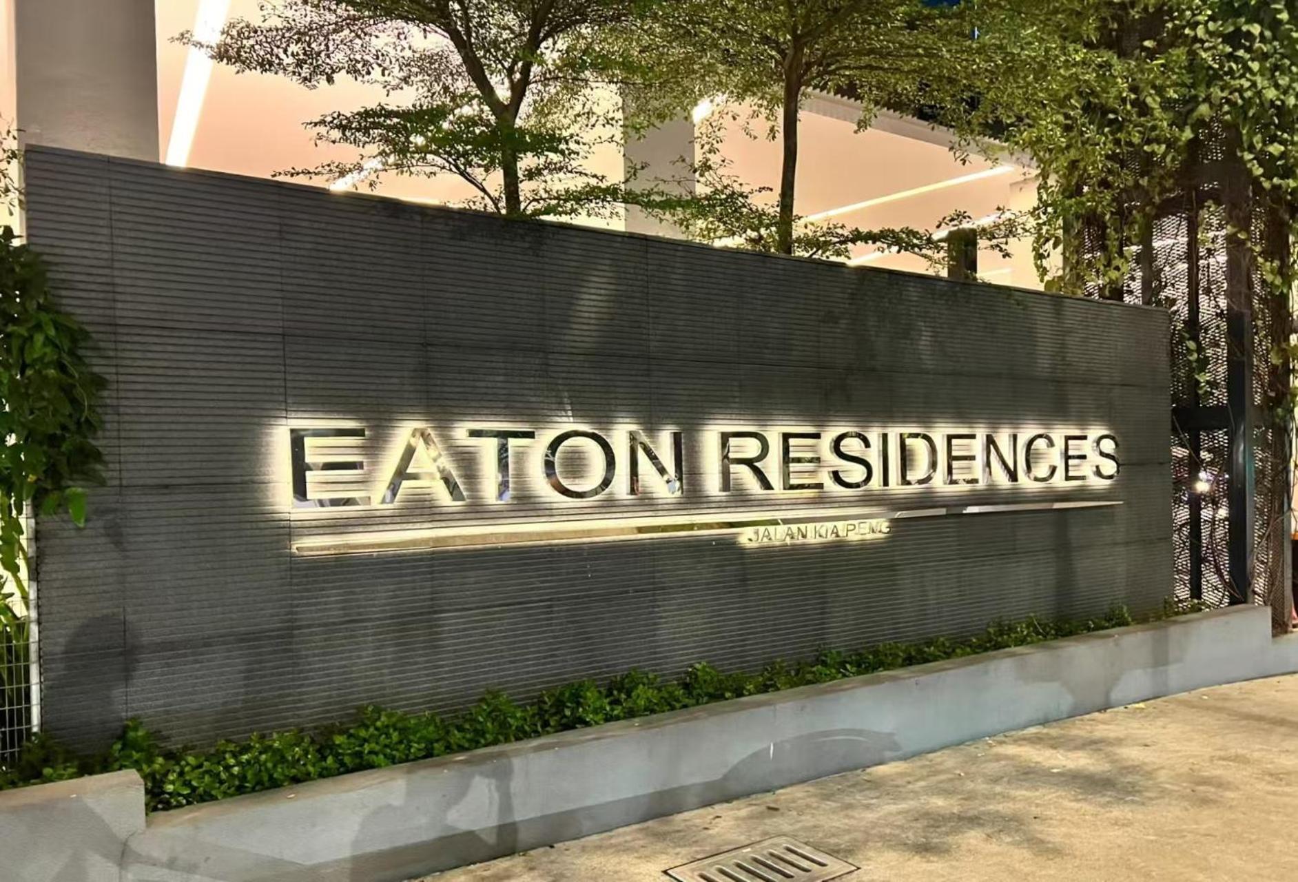 Aparthotel The Eaton Residences By Times 8